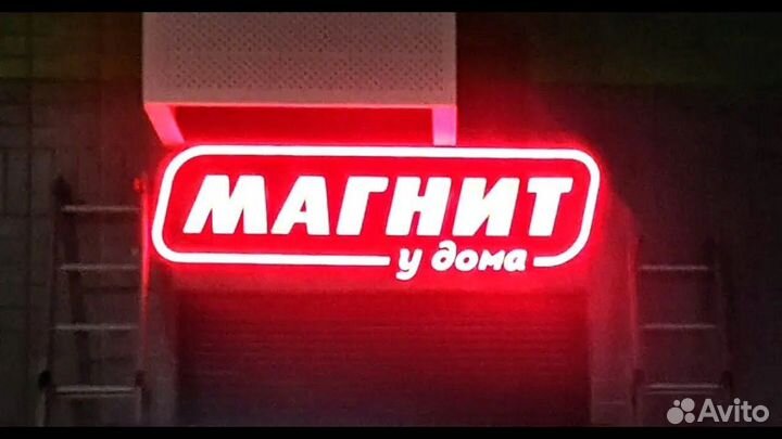 Курьер на авто