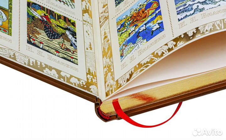 Книга Сказки в рисунках И. Я. Билибина