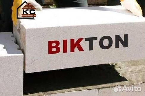 Газосиликатные блоки