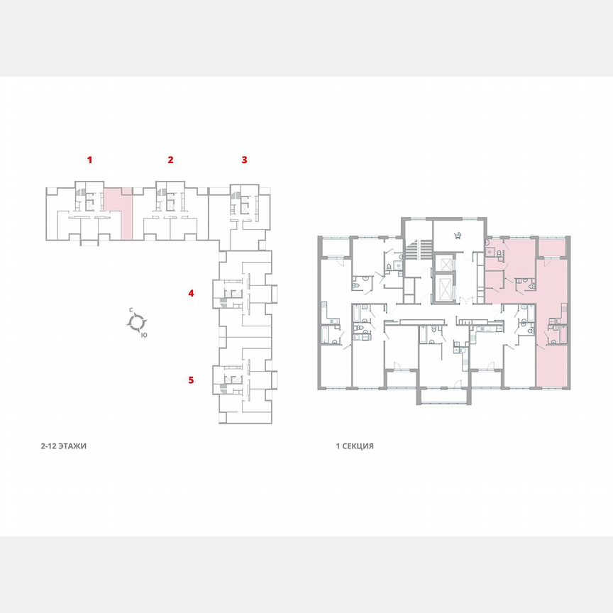 2-к. квартира, 69 м², 7/12 эт.