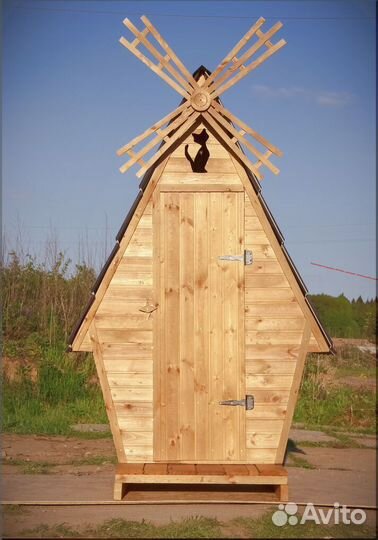 Дачный туалет с установкой TVP570