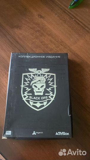 Black ops