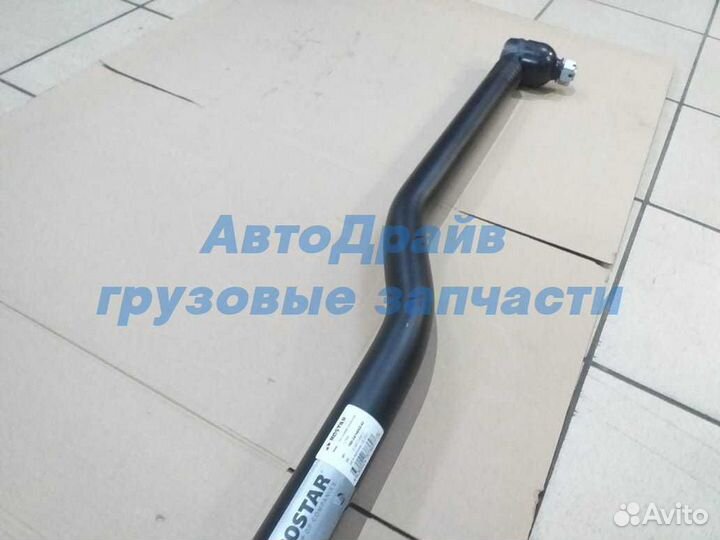 Тяга рулевая Ман Тга Ф2000 поперечная