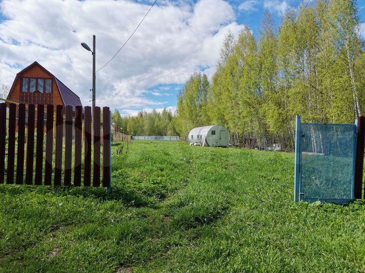 Участок 15 сот. (ИЖС)