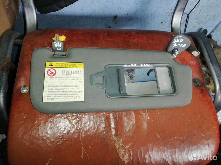 Козырёк солнцезащитный Джили Эмгранд EC-7