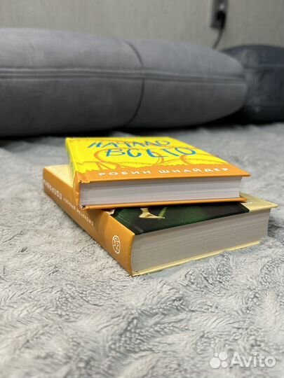 Художественная литература, романы