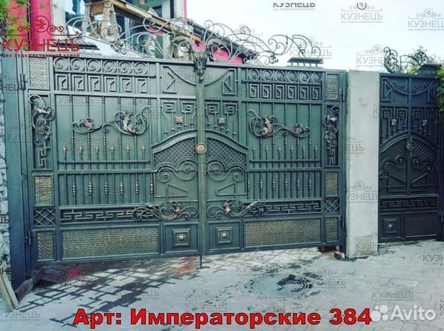 Откатные ворота под ключ