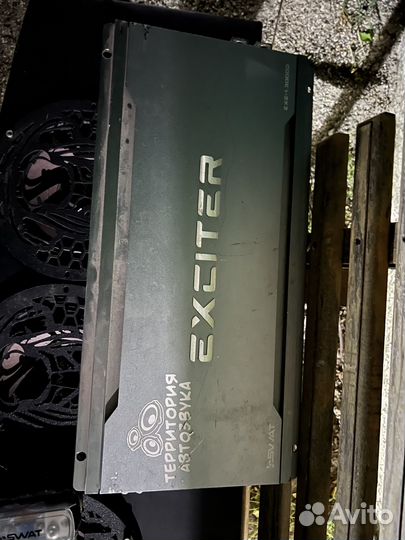 Музыка в машину