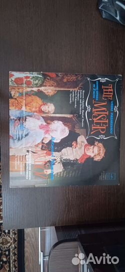 Редкая пластинка скупой