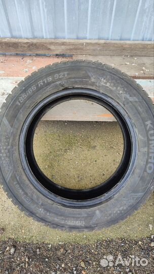 Kumho WinterCraft Ice Wi51 185/65 R15