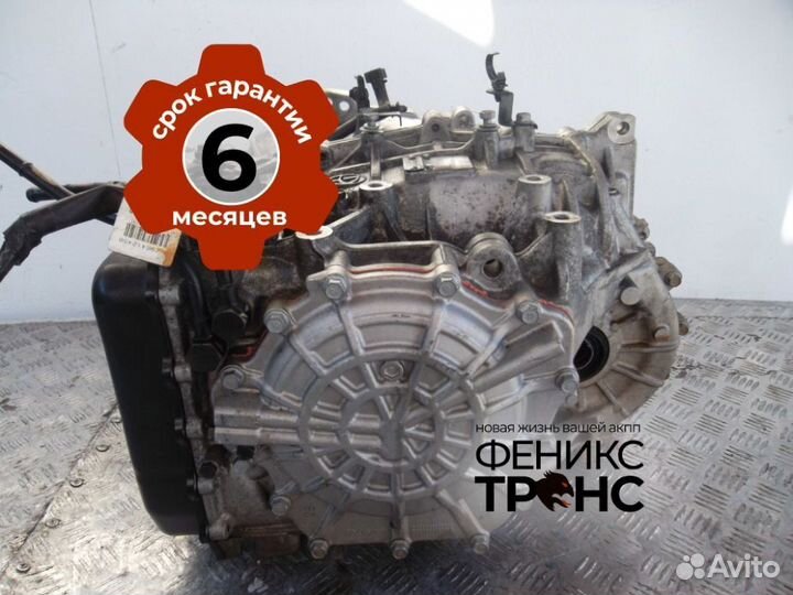 АКПП KIA sportage A6LF2