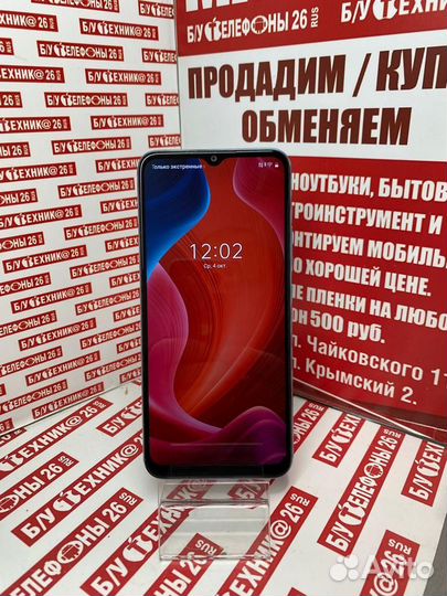 realme C21Y, 4/64 ГБ