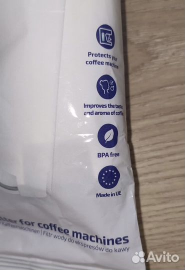 Фильтры для кофемашин Delonghi новые