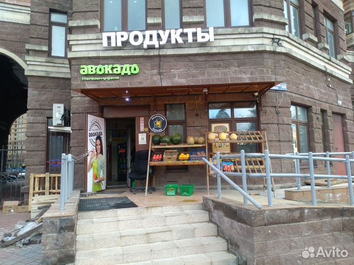 Продуктовый магазин
