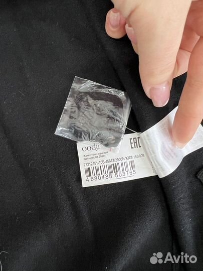 Кофта oodji xxs