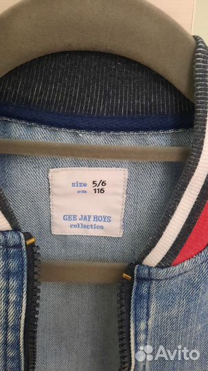 Джинсовка для мальчика 116