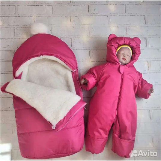 Конверт на выписку для девочки зима