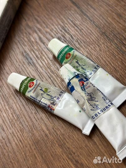 Краски акварельные художественные 