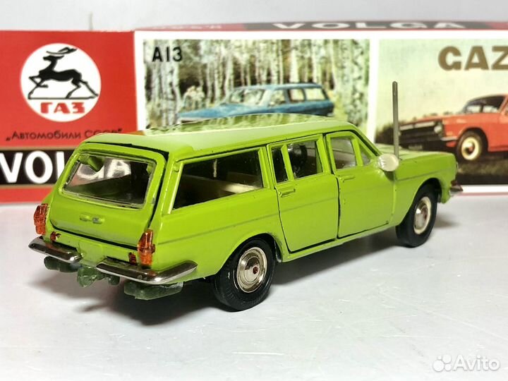 Модель Волга газ 2402 А13 Фестиваль цвет