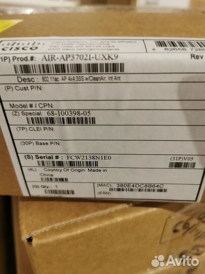 Коммутатор Cisco и другое