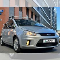 Ford C-MAX 2.0 AT, 2007, 247 795 км, с пробегом, цена 650 000 руб.