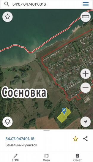 Участок 2,96 га (СНТ, ДНП)
