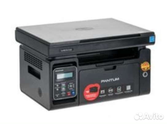 Принтер лазерный