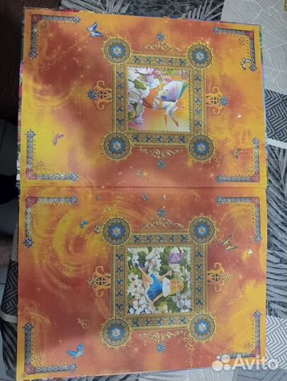 Книга для детей