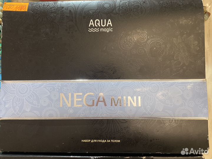 Набор для ухода за телом Нега мини -2 штуки