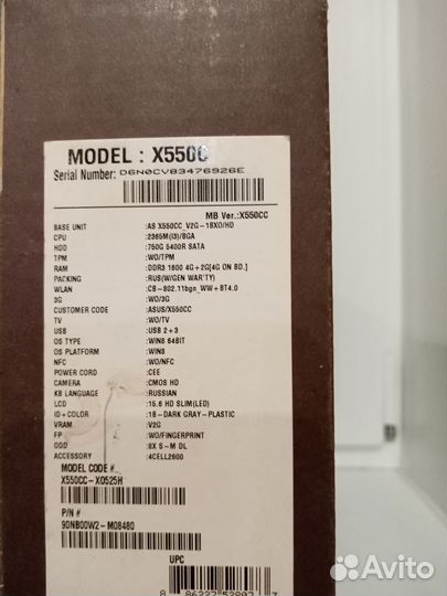 Ноутбук asus core I3