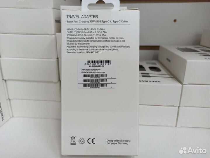 Блок питания Samsung 45W