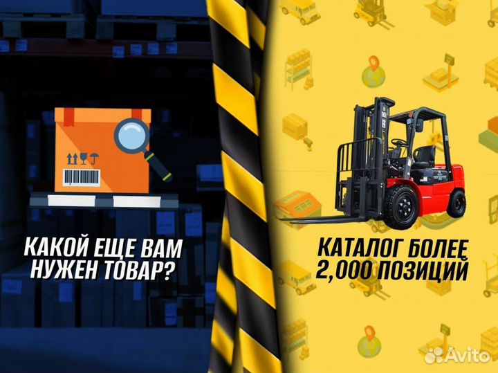 Стеллаж металлический для документов Р012В34