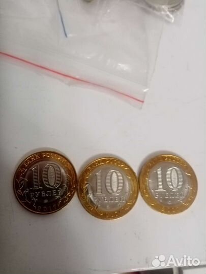 Монеты Ульяновская область