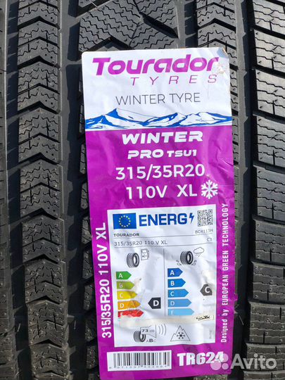 Tourador Winter Pro TSU1 275/40 R20 и 315/35 R20 110V