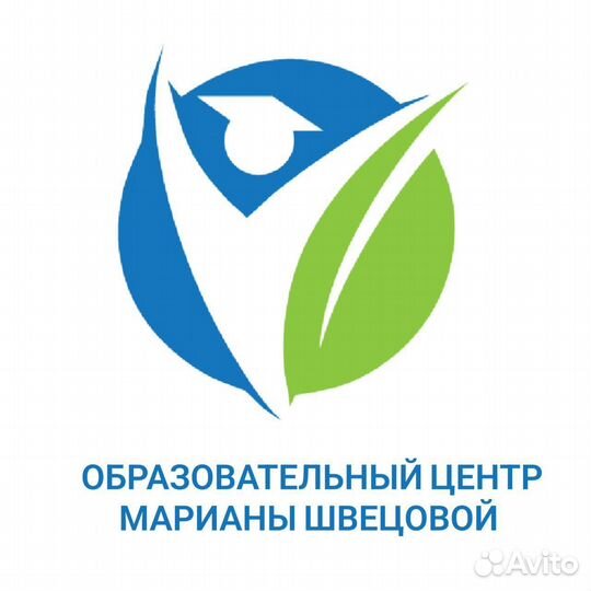 Репетитор