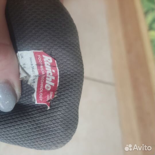 Трекинговые ботинки женские 38