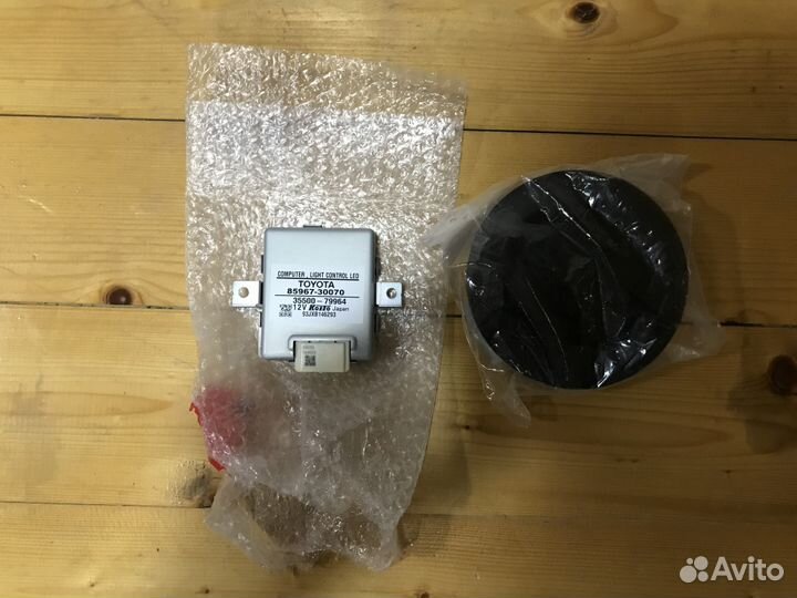 Camry v55 блок розжига Led фары