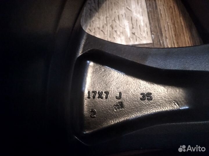 Литые диски