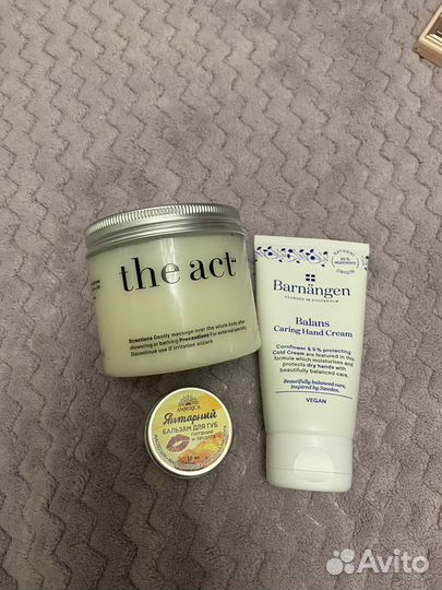 Косметика пакетом: lumene, revolution, sephora