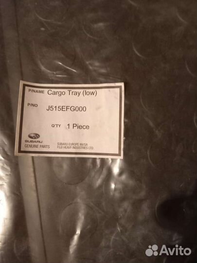 Коврик багажника subaru impreza 07-14