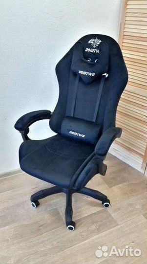 Компьютерное кресло офисное с функцией массажа