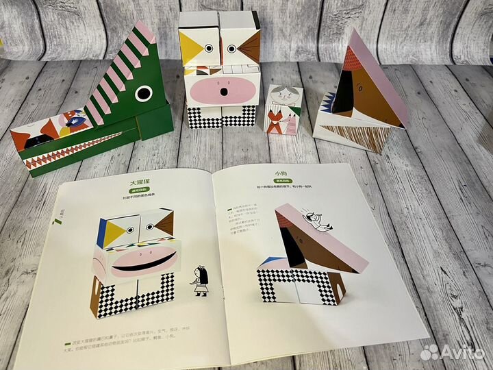 Конструктор Арчи-блокс Франция