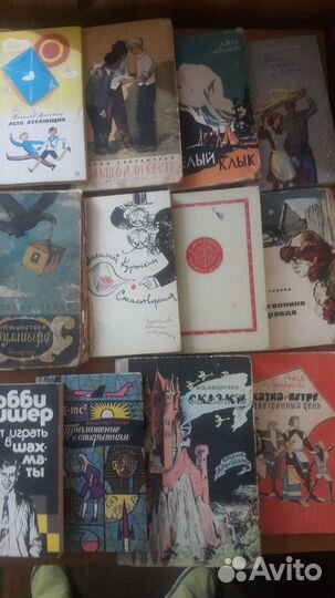 Детские книги СССР