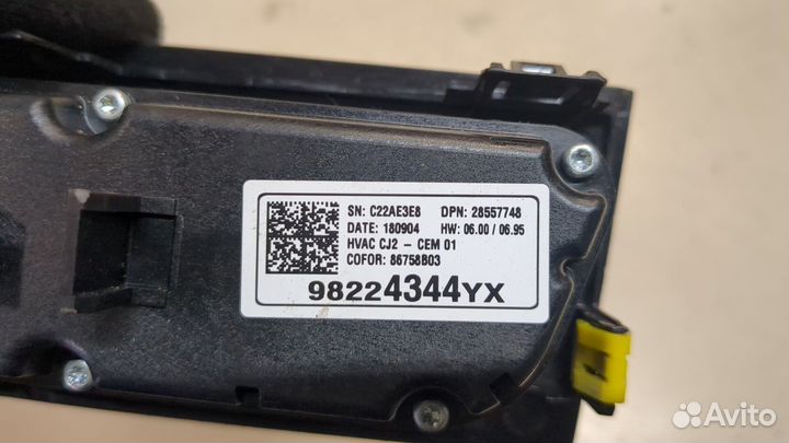 Переключатель отопителя Opel Grandland X, 2018