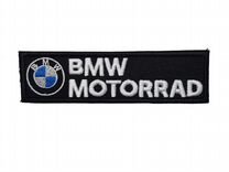 Нашивка патч BMW Motorrad прямая черно-серая