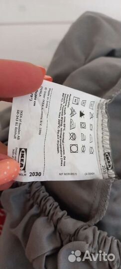 Простыни икеа,yerrna, 180,160 бу