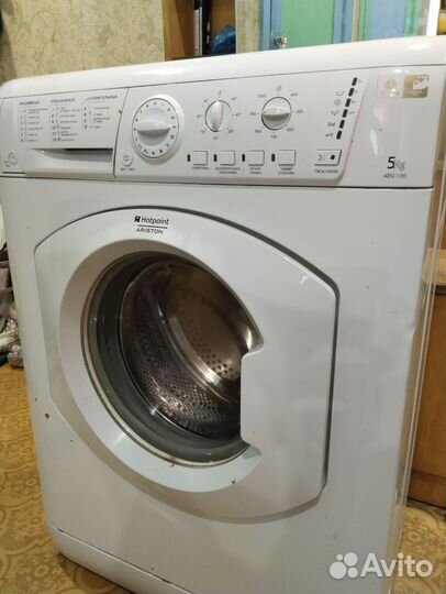 Стиральная машина автомат бу