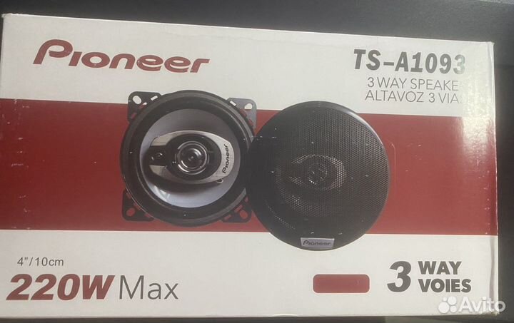 Колонки pioneer 16 см