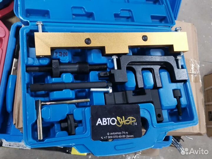 Набор фиксаторов валов для BMW N42 N46