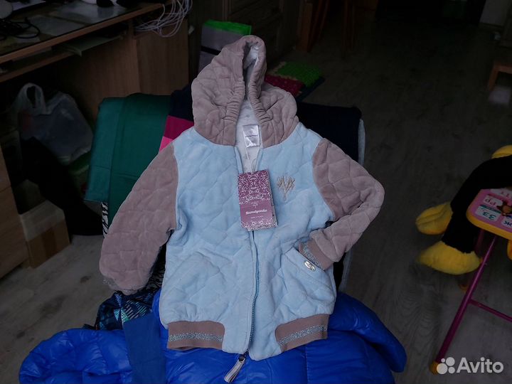 Куртка стёганая хб Мамуляндия